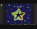 やったことないから星のカービィ3をやる　配信動画　part2