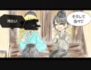 【手描き実シ兄】天.落.記ショートPV