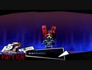 【プレイ動画】全力で楽しむペルソナ５ザ・ロイヤル Part106