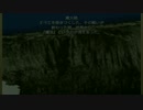 幻獣レ〇プ！魔導戦士と化した先輩