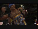 とよだあきらのFFX　4
