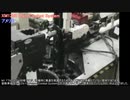 戦車の自動装填装置の動作映像まとめ