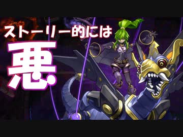 【遊戯王マスターデュエル】侵略！シャドール【フュージョンフェスティバル】