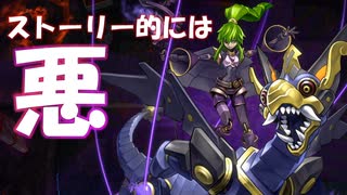 【遊戯王マスターデュエル】侵略！シャドール【フュージョンフェスティバル】