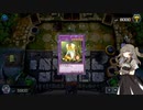 （遊戯王マスターデュエル冥鳴ひまりと融合フェス クリッチーと無の畢竟と魔棲物をガッチャンコ編（VOICEVOX実況）