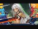 息抜きEXTELLA　part28