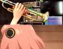 アーニャははいなくてさみしぃ〜 演奏してみた トランペット