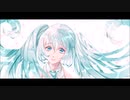 Fly Like a Bird　初音ミク