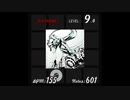 【jubeat analyser】透明なエモーション(EXT)【創作譜面】