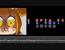 趣味曲メドレー習作