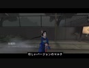 【第五人格】めっちゃ短いけど勘弁！！