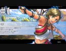 #1脇出しヘソ出し生足魅惑の褐色スカベンジャー【百英雄伝 Rising】