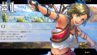 #1脇出しヘソ出し生足魅惑の褐色スカベンジャー【百英雄伝 Rising】