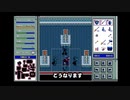 PC98版ブランディッシュを語ってみた（その２）