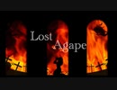 Lost Agape