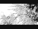 Nick_RYDRZ X For.Ti - BITCH