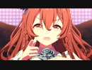 ウマ娘プリティーダービー NEXT FRONTIER メジロブライト MAD FULL エイシンフラッシュ