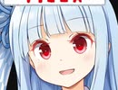【スーパードンキーコング3】はじめてのおつかい葵ちゃん Part3【ディンキー一人旅】