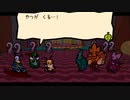 【Bug Fables】ビーとヴィーと虫の世界の大冒険：41