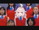 エナーが初めて録った歌【にじさんじEN】