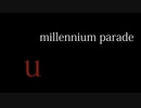 【CONON】u / millennium parade 踊ってみた【オリジナル振付】