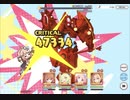 星になった白陽の守護像くん
