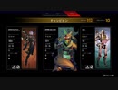 【APEX実況】プラチナ昇格戦 (PS5)