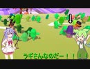 【Fall Guys】キャストを「エアロキャプチャー」したいずんだもんのシルシランド参加記録【シルシランドずんだもん視点】