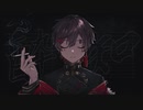 酔いどれ知らず／天月-あまつき- 【歌ってみた】