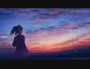 まあ生きていくよ/初音ミク