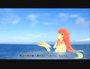 【巡音ルカ】星降る海の物語【オリジナル】