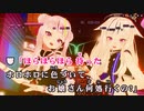 【ニコカラHD】Hello, Hologram【HIMEHINA】【インスト版(ガイドメロディ付)】