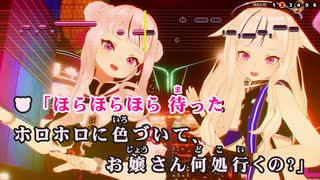 【ニコカラHD】Hello, Hologram【HIMEHINA】【インスト版(ガイドメロディ付)】