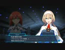 （ネタバレ有）ゆるっとゲームプレイ動画「スパロボ30」1- 1