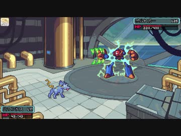 【Coromon】〇〇モン、〇〇〇〇ぜ！ part11【ゆっくり実況プレイ】