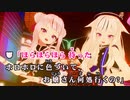 【ニコカラHD】Hello, Hologram【HIMEHINA】【On vocal】