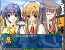 AirRPG 実況するんじゃ無い? Part4