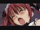 リョナ 冥土へ誘うものアイリを痛めつける