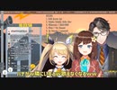 【にじさんじID 和訳】3setBBQ オフコラボ - 恋のヒメヒメぺったんこ【切り抜き】