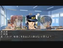 【MUGENストーリー】続！京とユカイな仲間たち 第110話