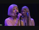 AURORA - A Dangerous Thing (Live)
