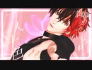 【MMD刀剣乱舞】我が儘賛歌【肥前忠広】