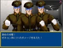 AirRPG 実況するんじゃ無い? Part6