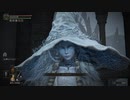 【エルデンリング】琴葉あおガイガー、勇者の王となれ！part19