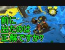 【日刊スプラトゥーン2】全ルールランキング入りしたダイナモ使いのガチマッチ実況Season49-19【Xパワー2478ホコ】ダイナモローラーテスラ/ウデマエX/ガチホコ