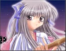 AirRPG 実況するんじゃ無い? Part7