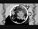 Non - スワンプ（1013hPa Remix）feat. 初音ミク