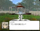 【B.B.ライダー】～41～　EPISODE09　千年の邂逅