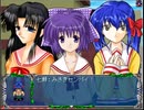 AirRPG 実況するんじゃ無い? Part8