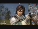 【真・三國無双8＿Empires】賈充 中華統一の道 Part 21